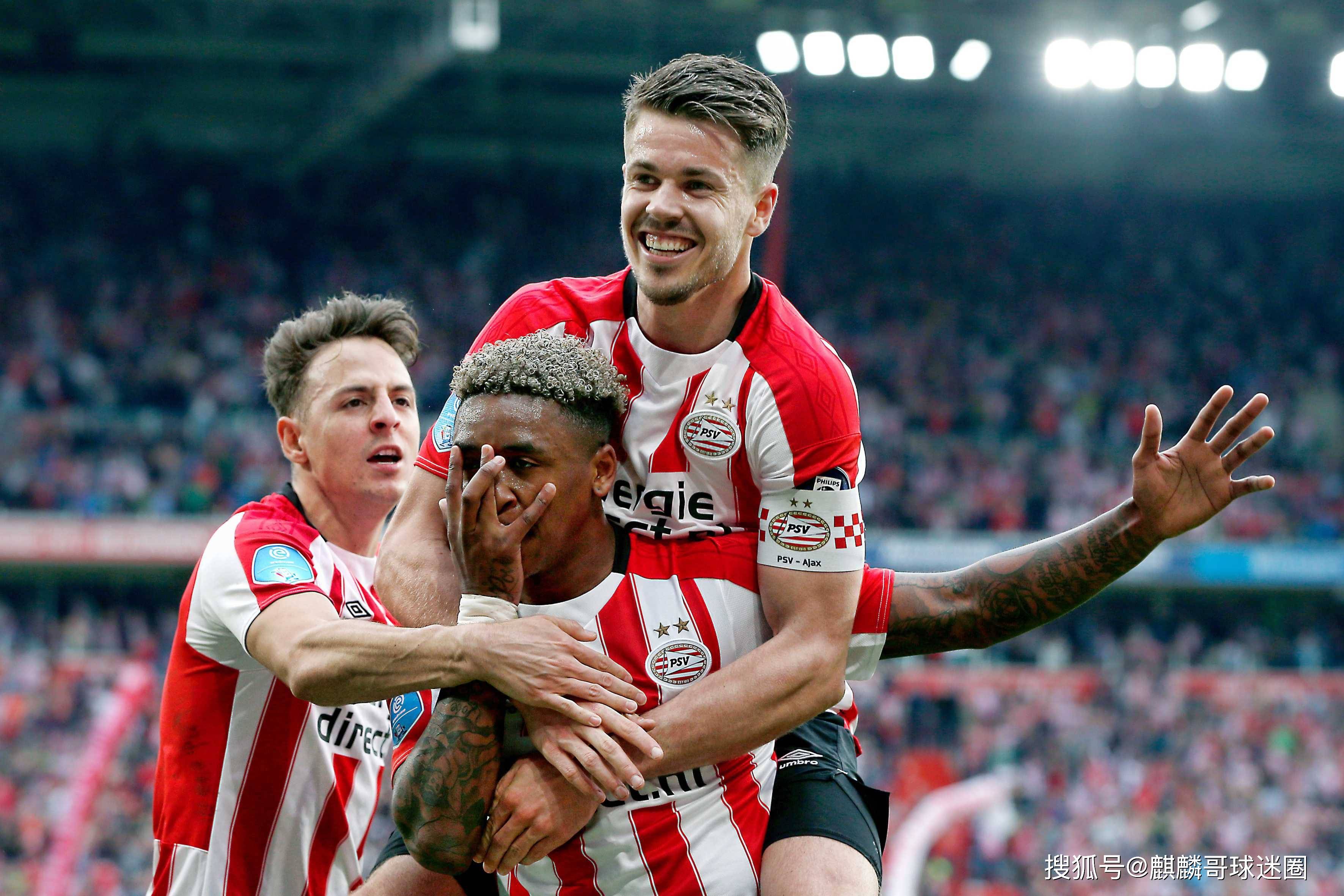 开元登录入口-德国杯赛程吃紧，埃因霍温集结日完成体检，引发热议，团队化学反应显著(德国杯排名和赛程)