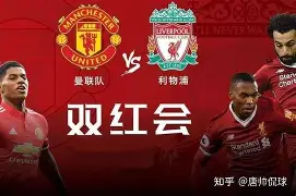 开元登录入口-包含中超转会期走向成谜，曼联止住颓势，管理层满意，资深球员宣示担当的词条